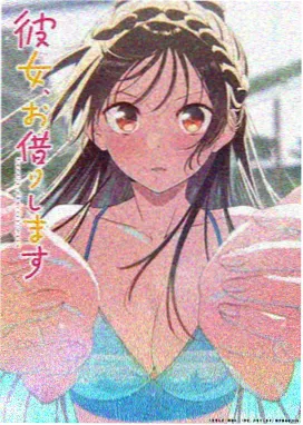 星雪奇缘 动漫 2026
